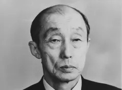 Tomiki Ryu Aikido
