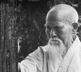 O Sensei Ueshiba Morihei